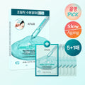 ANUA PDRN Serum Mask Hyaluronic Acid Moisturizing Mask Sheet 5+1 K-Beuaty New - K-Beauty Billy | Korean Skincare & Cosmetics