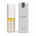 INCELLDERM Vieton Oil Mist 50ml Two Phase Hydrating Face Mist Korean Skincare - K-Beauty Billy | Korean Skincare & Cosmetics
