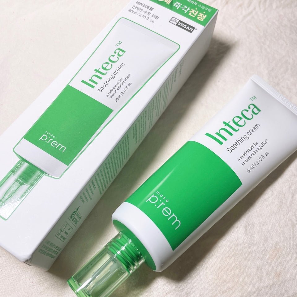 Makep:rem Soothing Cream Facial Moisturizing Hydration Cream Korean Skincare New - K-Beauty Billy | Korean Skincare & Cosmetics