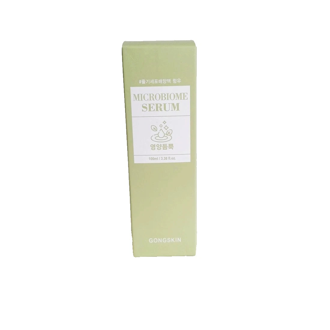 Gongskin Microbiome Serum 100ml