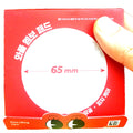 MEDIPEEL Lacto Pore Lifting Pad 50 Pads