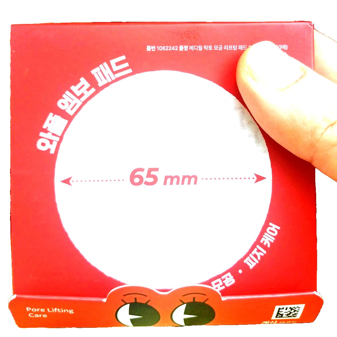 MEDIPEEL Lacto Pore Lifting Pad 50 Pads
