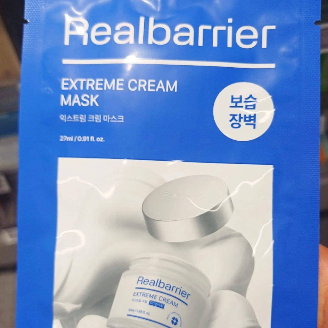 REAL BARRIER Ceramide Sheet Mask 10 Sheet