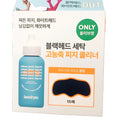 Laundryou Clean Pore Liquid Ultra 50g