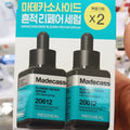Mediheal Madecassoside Blemish Repair Serum 40ml