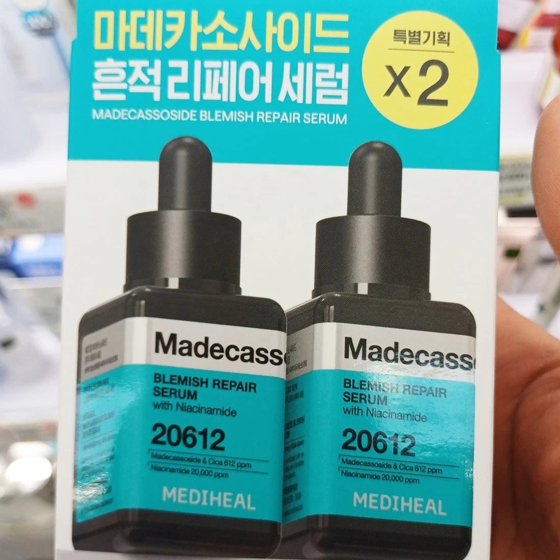 Mediheal Madecassoside Blemish Repair Serum 40ml