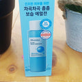 JM Solution B5 HYA Moisturizing Serum Emulsion Panthenol Multi-Hyaluronic Acid - K-Beauty Billy | Korean Skincare & Cosmetics