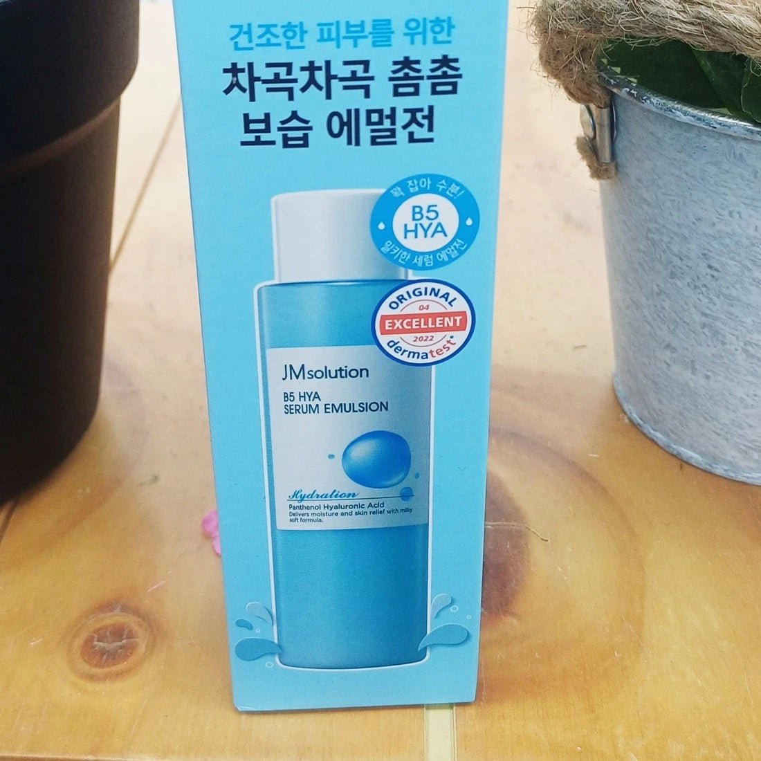 JM Solution B5 HYA Moisturizing Serum Emulsion Panthenol Multi-Hyaluronic Acid - K-Beauty Billy | Korean Skincare & Cosmetics