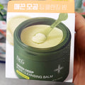 Dr.G Deep Clean Pore Cleansing Balm 100ml