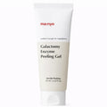 Manyo Galactomy Enzyme Peeling Gel 75ml