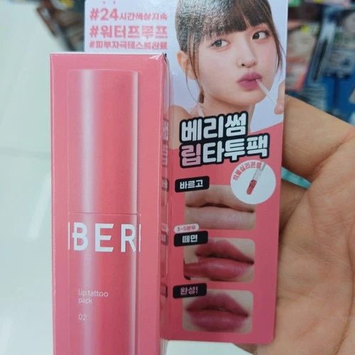 Korea Skincare Lip Tattoo Pack Long-Lasting Lip Tint Patch – [e.g. Guava Pink] - K-Beauty Billy | Korean Skincare & Cosmetics