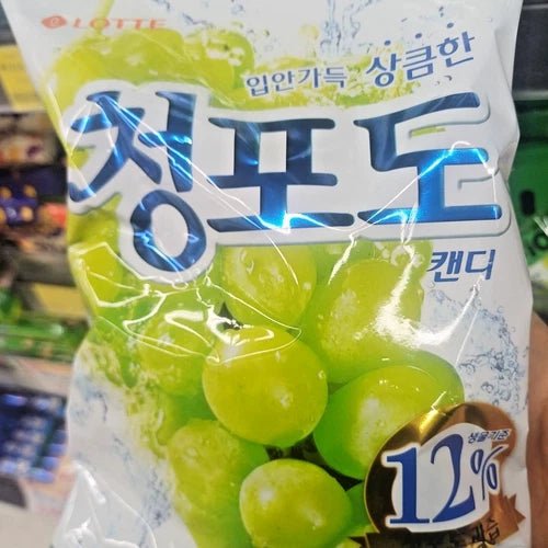 Lotte Fruity Green Grape Hard Candy 153g*2EA Korean Wrapped Snack FREE SHIPPING - K-Beauty Billy | Korean Skincare & Cosmetics