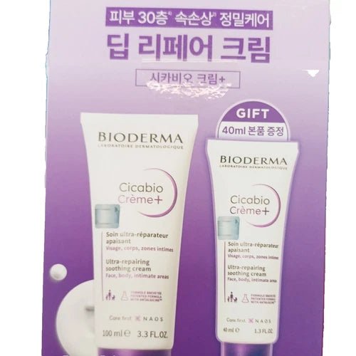BIODERMA Cicabio Creme+ Repair Cream 100ml + 40ml | Intensive Soothing Care - K-Beauty Billy | Korean Skincare & Cosmetics