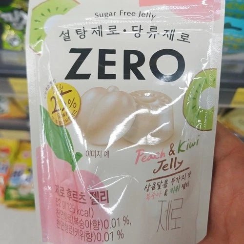 Lotte Sugar-Free Fruit Chewy Flavor Soft Jelly Candy 52g X 3EA FREE SHIPPING - K-Beauty Billy | Korean Skincare & Cosmetics