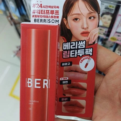 Berrisom Berry Some Fig-Chili Lip Tattoo Pack