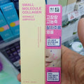 New Wrinkle Serum Facial Skincare Anti-Aging smoothing Hydrating Ampoule 30ml - K-Beauty Billy | Korean Skincare & Cosmetics