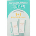 Facial Cream Foam Cleanser Vegan Cleansing Point& 120g 1+1 K-Cosmetics New - K-Beauty Billy | Korean Skincare & Cosmetics