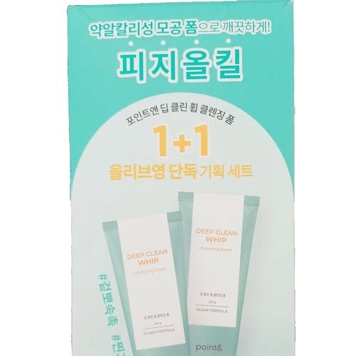 Facial Cream Foam Cleanser Vegan Cleansing Point& 120g 1+1 K-Cosmetics New - K-Beauty Billy | Korean Skincare & Cosmetics