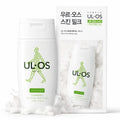 ULOS Men's Moisturizing All-in-One Lotion 200ml